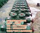 丹阳GC多级泵_春雨泵业_GC多级泵锅炉泵