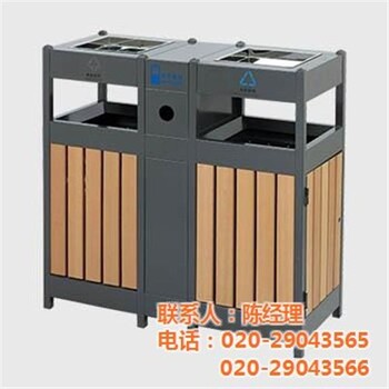 廣州垃圾桶,廣州垃圾桶,廣州垃圾桶優(yōu)惠中