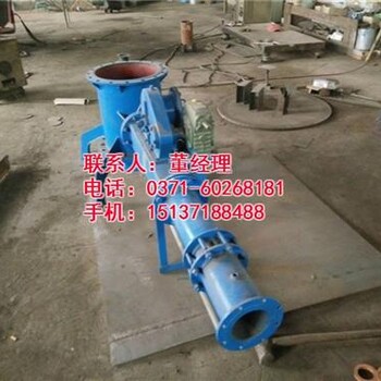 粉煤灰料封泵_魚(yú)臺(tái)縣料封泵_科發(fā)機(jī)械在線咨詢