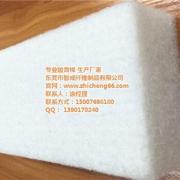 床墊阻燃棉_廣東阻燃棉_東莞智成纖維在線咨詢