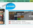 广州玩客图练歌房迷你KTV房厂家迷你KTV房厂家图片