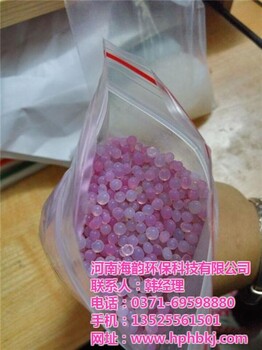 瓶裝硅膠干燥劑渝北區(qū)硅膠干燥劑河南海韻在線咨詢