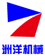济南洲洋升降机械有限公司