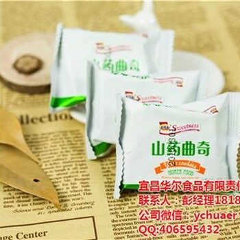 廣東餅干廠_麥特龍曲奇_廣東餅干生產(chǎn)廠家