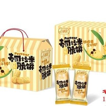 禮盒餅干廠家推薦,禮盒餅干廠家,宜昌華爾食品公司