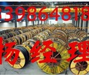 邯郸废旧电缆回收-邯郸电缆电线回收-邯郸电缆回收-公司价格图片
