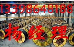 黄山电缆回收市场价格图片1