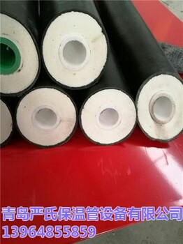 广东保温管设备严氏保温管设备聚氨酯发泡保温管设备