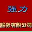 北京市暖气安装暗管漏水维修