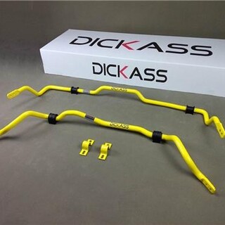 广州赛驱改装吉林dickass翼神安装dickass图片