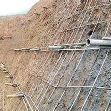 北京基坑支护加固边坡支护工程山体护坡加固公司