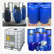 蓬莱生产化工桶180KG乙二醇塑料桶包装耐用