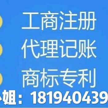 年底深圳代理记账签一年免费赠送两个月