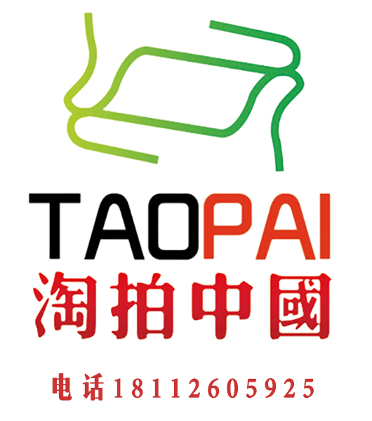 姑苏区平江日新摄影中心