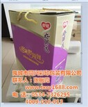 滨州礼品纸盒,同兴彩印,礼品纸盒包装厂图片0
