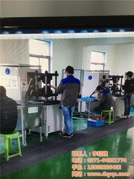 高分子扩散焊机价格泰宁县扩散焊机电子仪器厂在线咨询