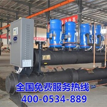 北京艾富莱图水源热泵系统运城水源热泵