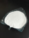 南京百益可YK-01真石漆专用助剂替代纤维素硅酸镁铝防沉触变增稠效果好，纯度高达99%