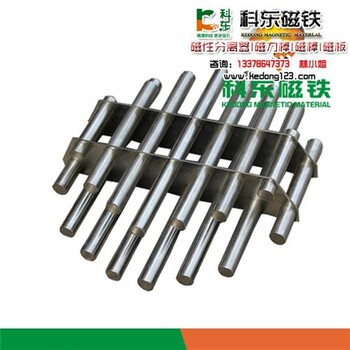 永磁磁力架銅陵磁力架科東磁鐵科技在線咨詢