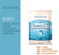 宁夏补水面膜瑞品化妆品补水面膜oem补水面膜加工厂家图片