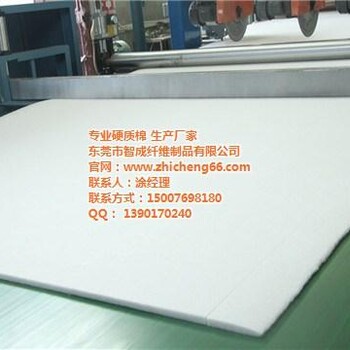 广东智成纤维工厂在线咨询,赣州硬质棉,中空纤维硬质棉