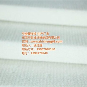東莞智成纖維圖保溫硬質(zhì)棉氈贛州硬質(zhì)棉