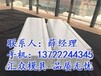 路边石模盒路缘石模具图路边石模盒模具