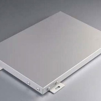 滚涂铝单板新一代环保型金属保温一体板建材板的优势