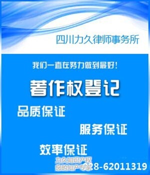 pct专利申请代理费大邑专利申请专利申请准备资料