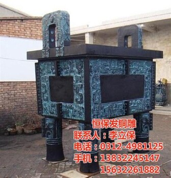 銅牛雕塑河北銅雕廠純銅牛雕塑鑄造工藝