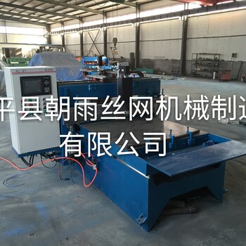 平面焊設(shè)備有什么用途-用于生產(chǎn)離心機(jī)篩藍(lán)，梯形絲裝飾網(wǎng)以及各種高強(qiáng)度約翰遜網(wǎng)