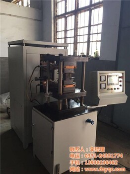 扩散焊机图片寿宁县扩散焊机电子仪器厂在线咨询