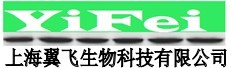 上海翼飞生物科技有限公司