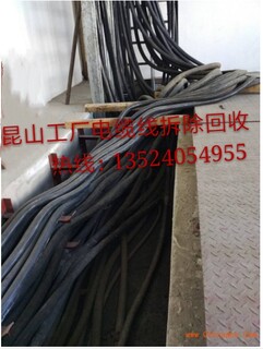 上海电缆线回收公司图片2