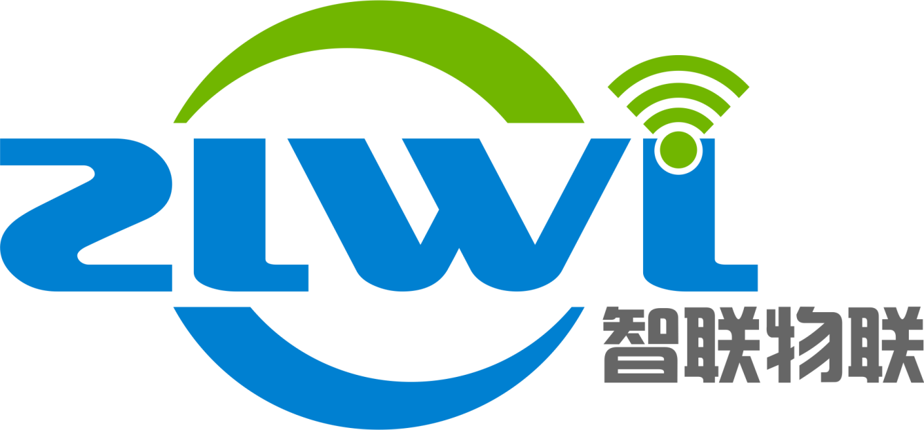 深圳市智联物联科技有限公司