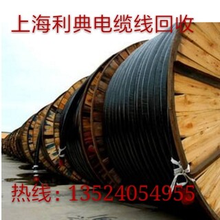 上海电缆线回收公司图片6