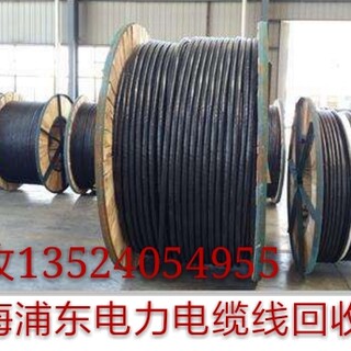 上海电缆线回收公司图片1