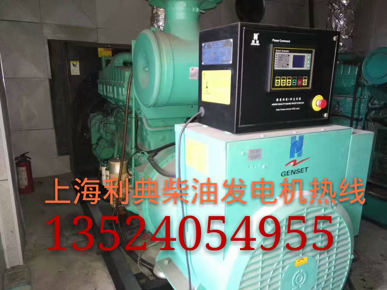 上海发电机回收青浦二手发电机回收