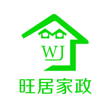 請(qǐng)阿姨到重慶旺居家政