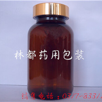 淄博现货供应250毫升棕色玻璃广口瓶厂家供应