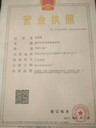 南岸提供幸福時光里全白天保姆上午下午半天保姆鐘點工