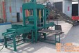  Xinyue Machinery Online Consulting Concrete Cushion Machine Concrete Cushion Machine Price