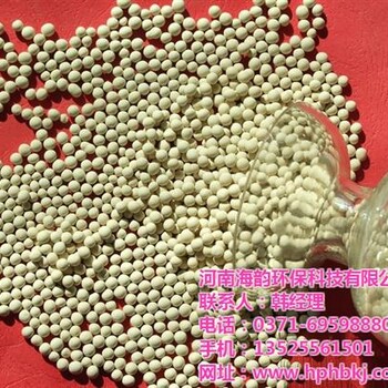 河南海韻圖分子篩孔徑崇仁縣分子篩
