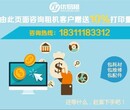 优易租图打印机出租网上海打印机出租图片