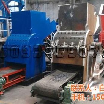 西安金屬粉碎機,金屬粉碎機,大型金屬粉碎機價格