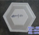 汇辰模具在线咨询_东营护坡模具_预制砖护坡模具价格