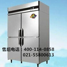 上海洛德冰柜售后服务中心图片