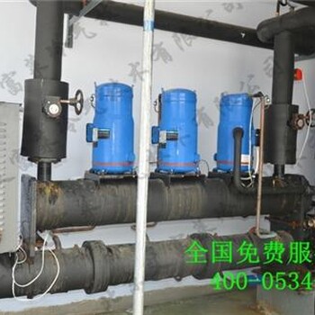 北京艾富莱在线咨询,枣庄水源热泵,水源热泵高温