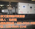 北京艾富莱在线咨询德州水源热泵水源热泵控制器