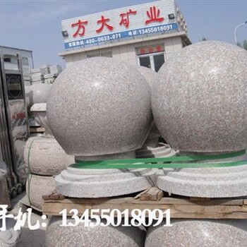 五蓮花圓球_五蓮花圓球價格_五蓮花圓球規(guī)格
